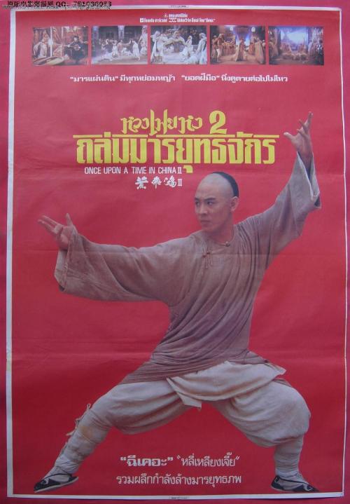 威斯康星职业心理学院文凭毕业证哪里能买到